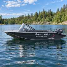 Лодка ПНД Парус 400 J с консолью, 4 м