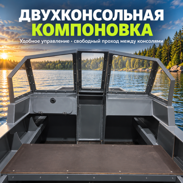 Лодки