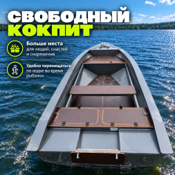 Лодка ПНД  Парус 400 R румпельная, 4 м